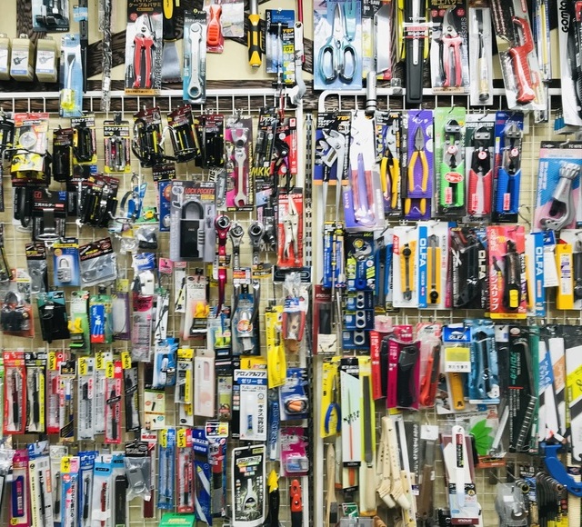 作業着、工具、祭り用品のお店「大誠商会」